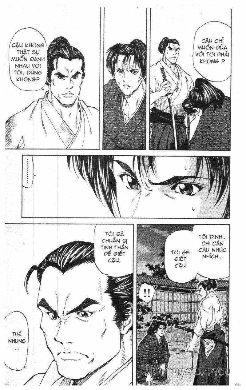 Getsu Seiki - Sayonara Shinsengumi Chapter 1 - Trang 2