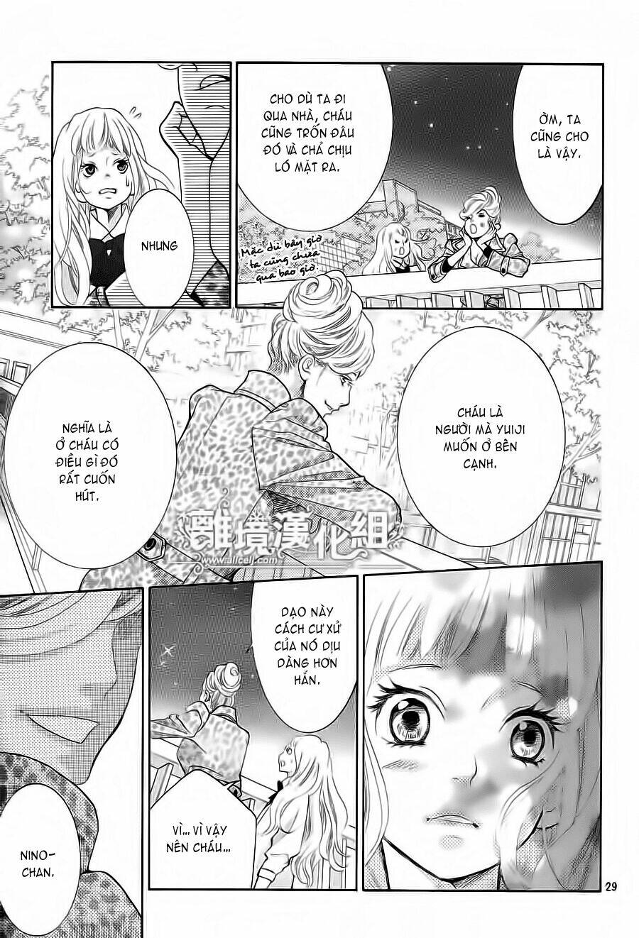 Kyou no Kira-kun Chapter 6 - Next Chapter 7