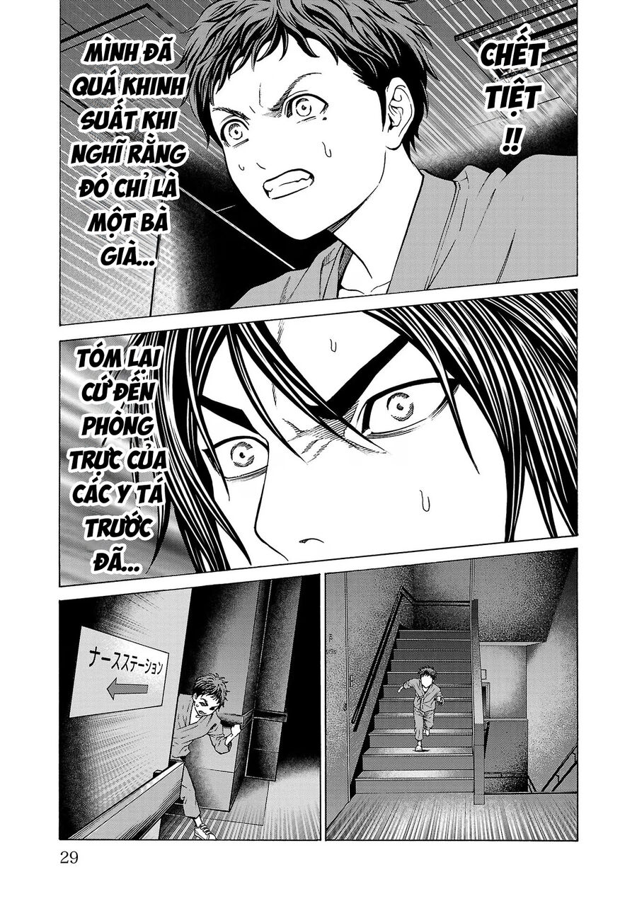 Psycho X Past Chapter 8 - Trang 2