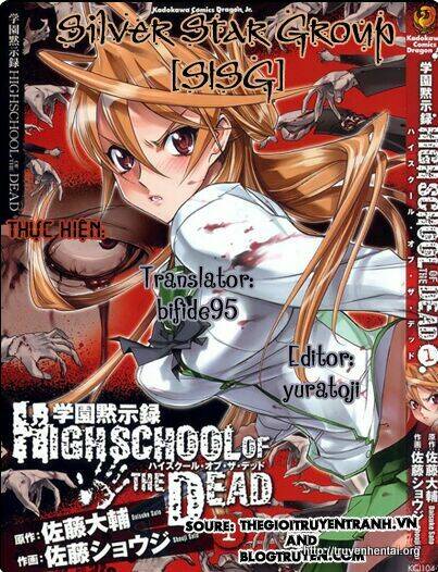 High School Of The Dead Chapter 24 - Trang 2