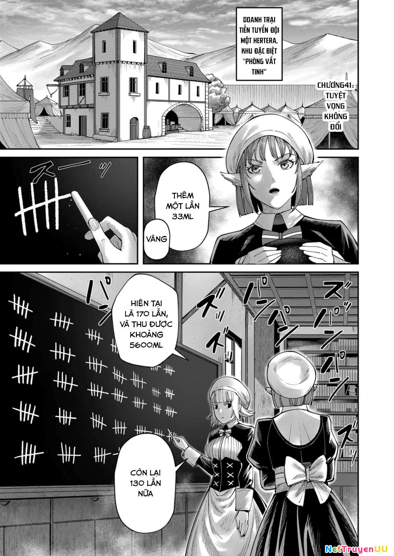 kichiku eiyuu Chapter 41 - Trang 2