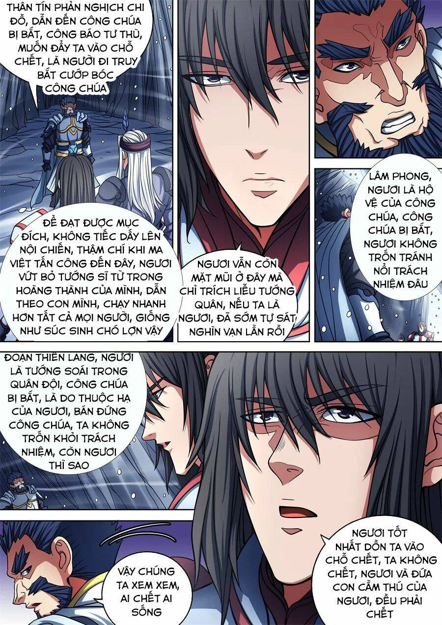 tuyệt thế võ thần chapter 286 - Next chapter 287