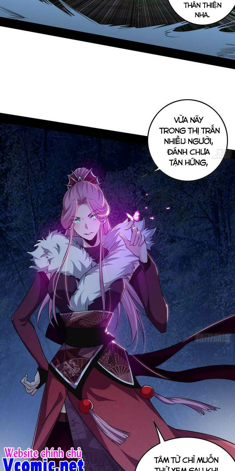 ta là tà đế Chapter 198 - Next Chapter 199