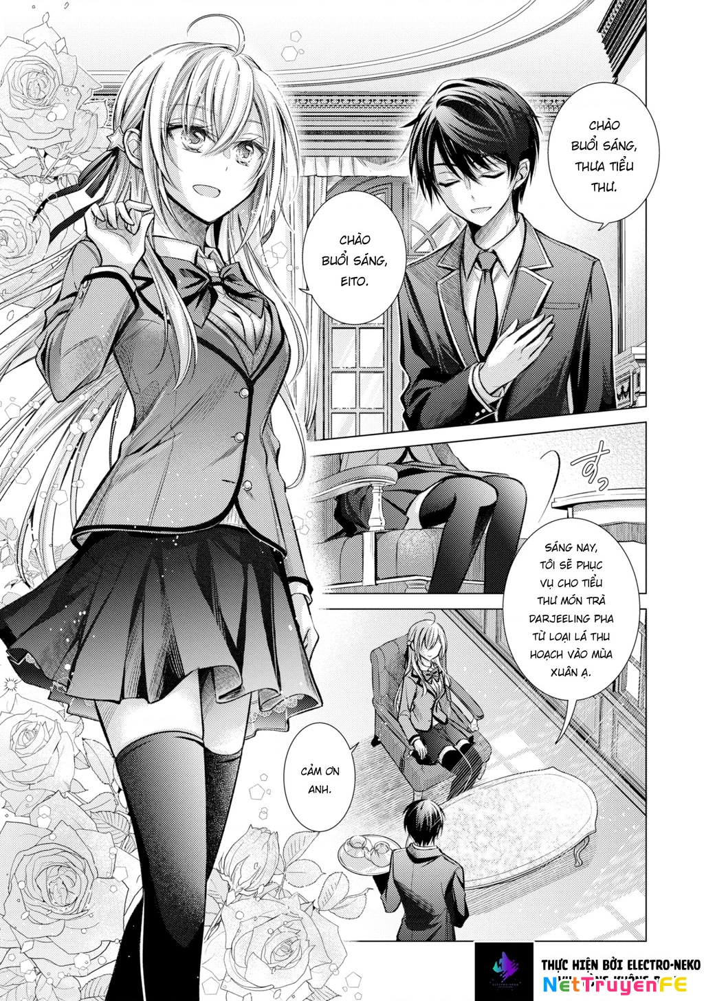 Ore ga Kokuhaku Sarete Kara, Ojou no Yousu ga Okashii Chapter 1.1 - Trang 2