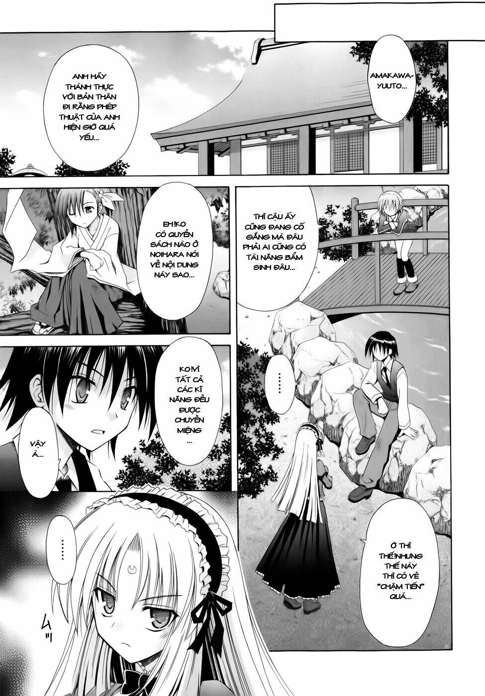 Omamori Himari Chapter 52 - Trang 2