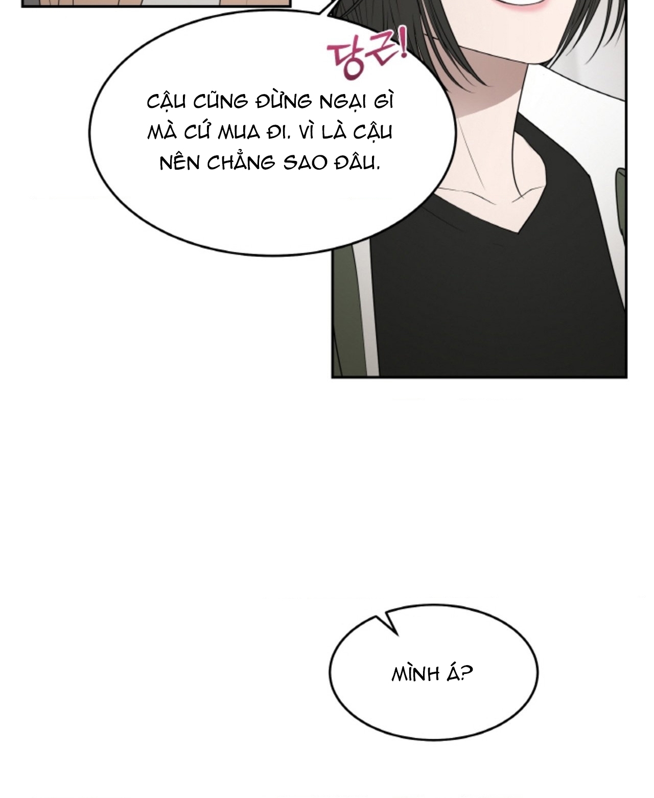 [18+] thời khắc giao mùa Chap 66 - Next chapter 66.1