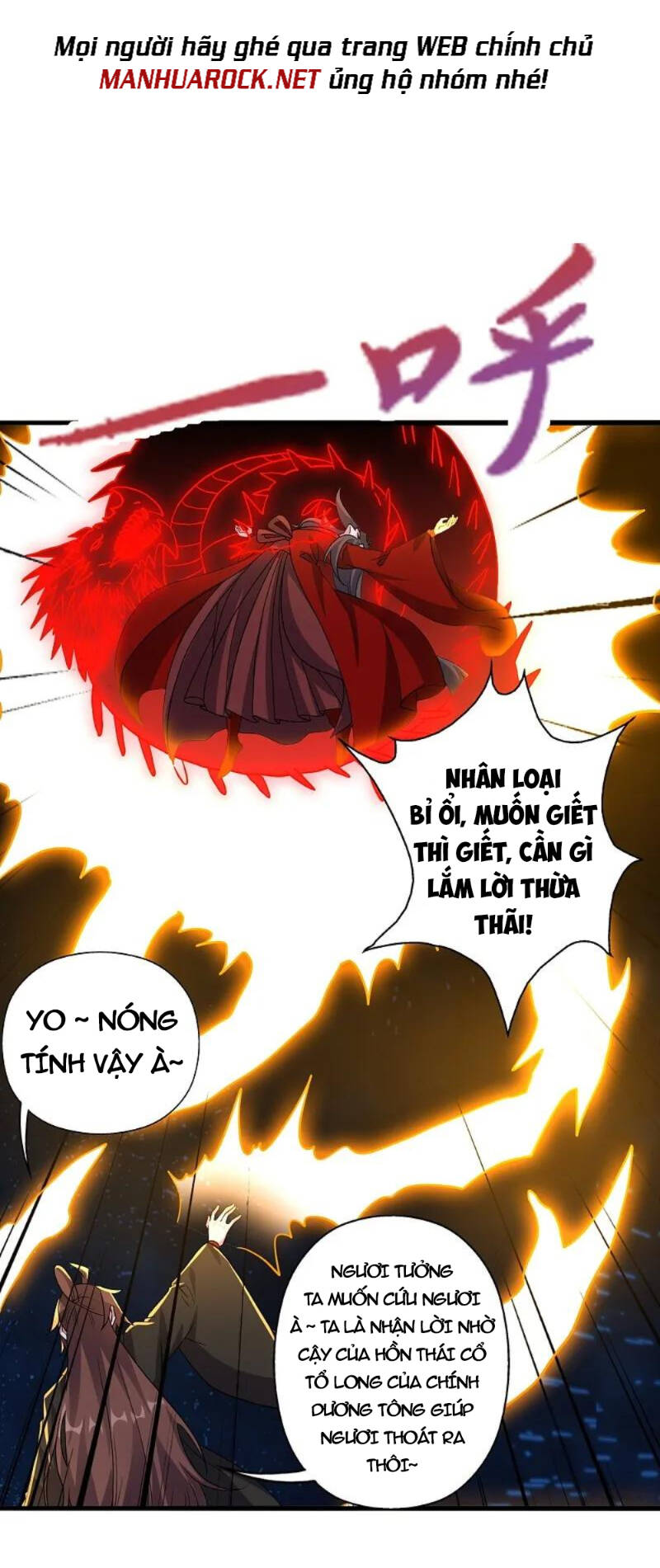 tiên võ đế tôn chapter 421 - Trang 2