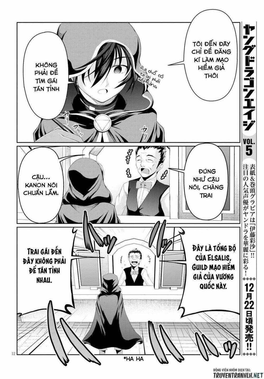 Tensei Inja Wa Hokusoemu Chapter 1 - Trang 2