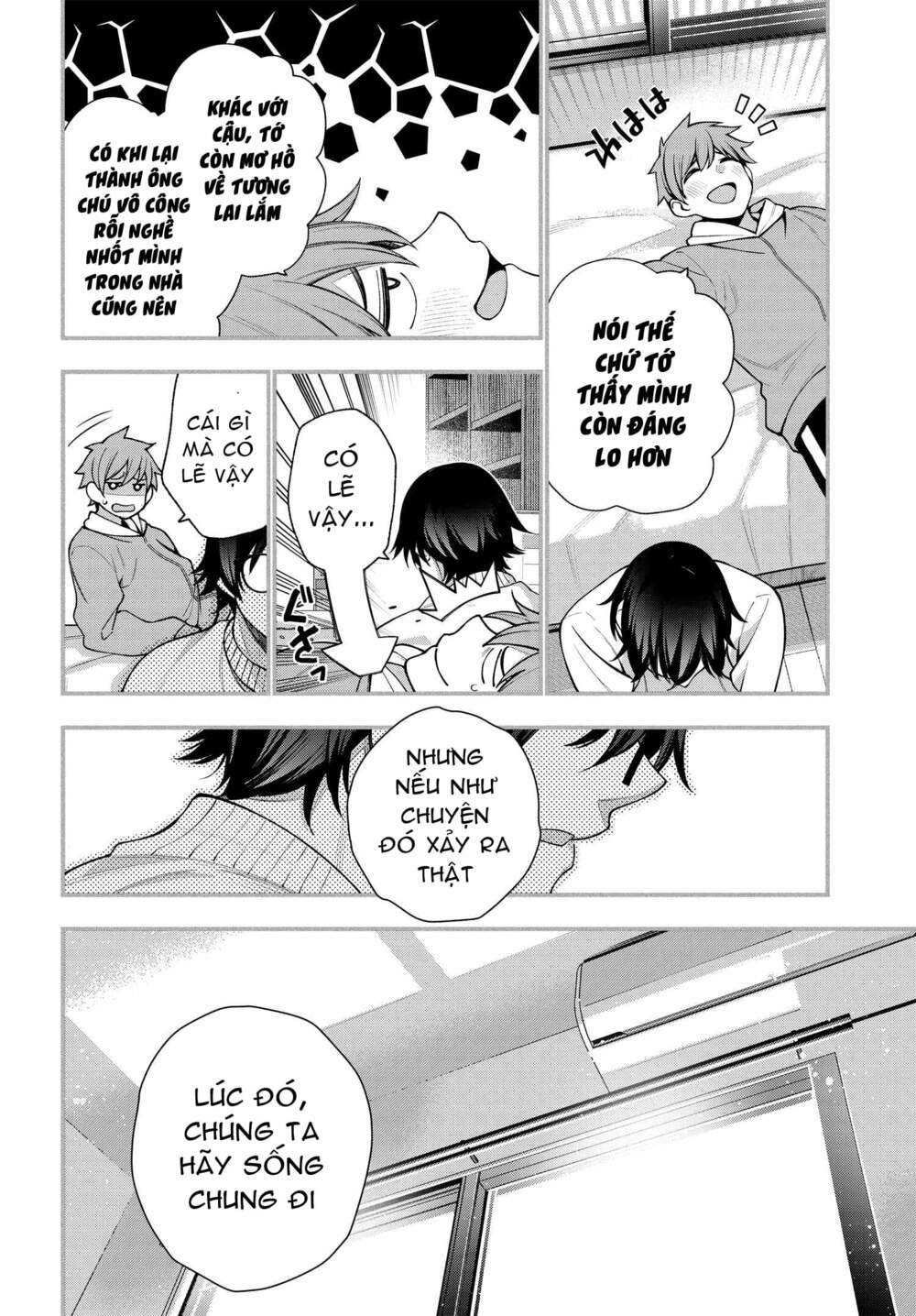 kare to kanojo no sentaku chapter 11 - Trang 2