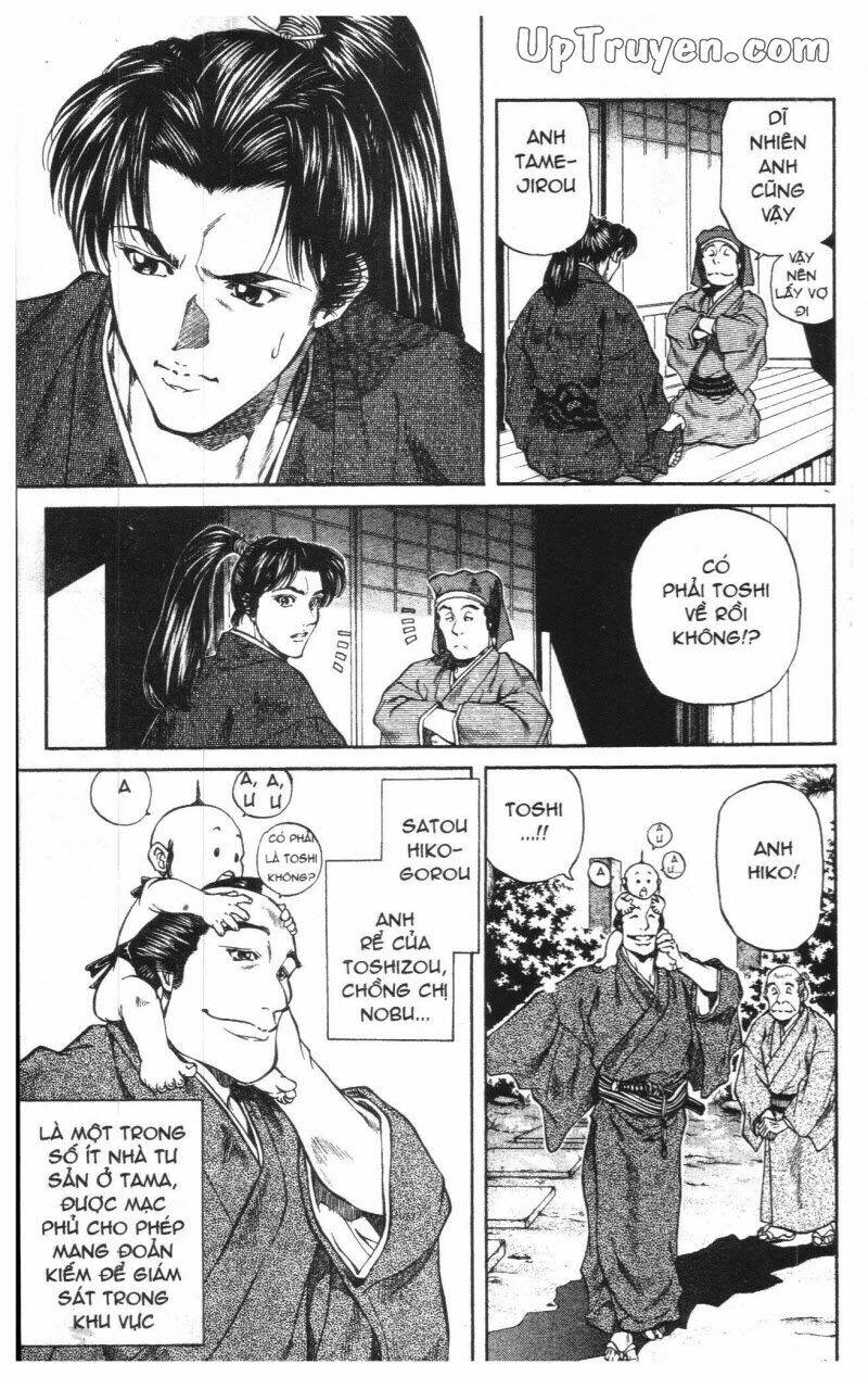 Getsu Seiki - Sayonara Shinsengumi Chapter 1 - Trang 2