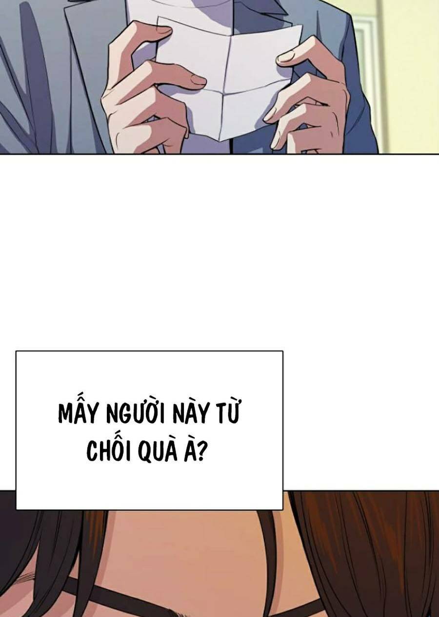 tiểu thiếu gia gia tộc tài phiệt chapter 20 - Trang 1