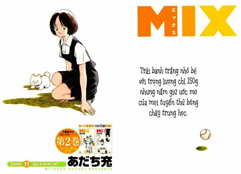 mix chapter 11: cậu là pitcher mà? - Trang 2