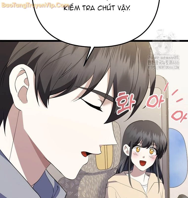 nhà soạn nhạc thiên tài đã trở lại Chapter 43 - Trang 2