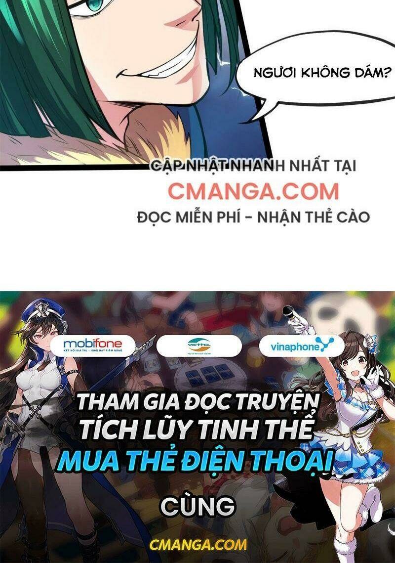 thủ vệ nhất thần Chapter 7 - Trang 2