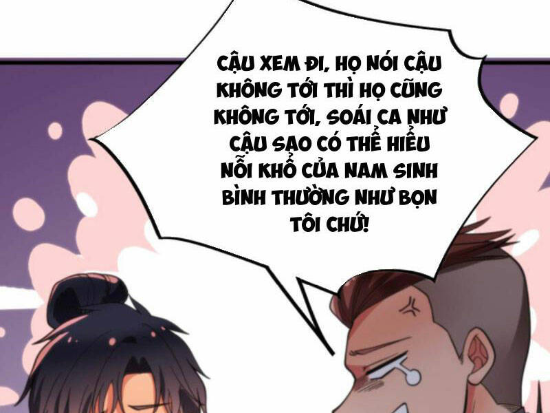 ta có 90 tỷ tiền liếm cẩu! chapter 41 - Trang 1