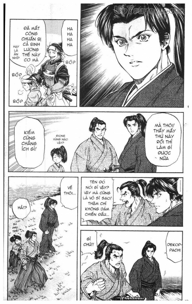 Getsu Seiki - Sayonara Shinsengumi Chapter 1 - Trang 2