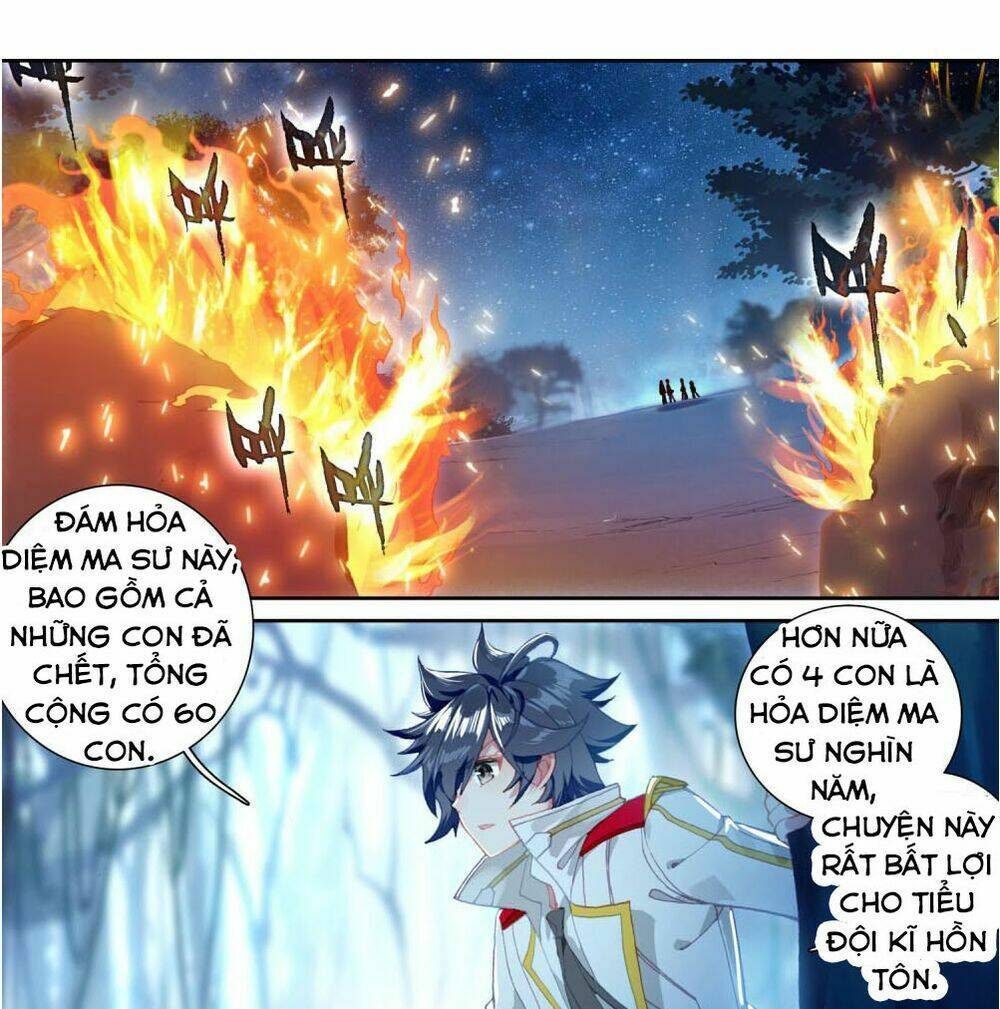 long vương truyền thuyết chapter 160 - Trang 2