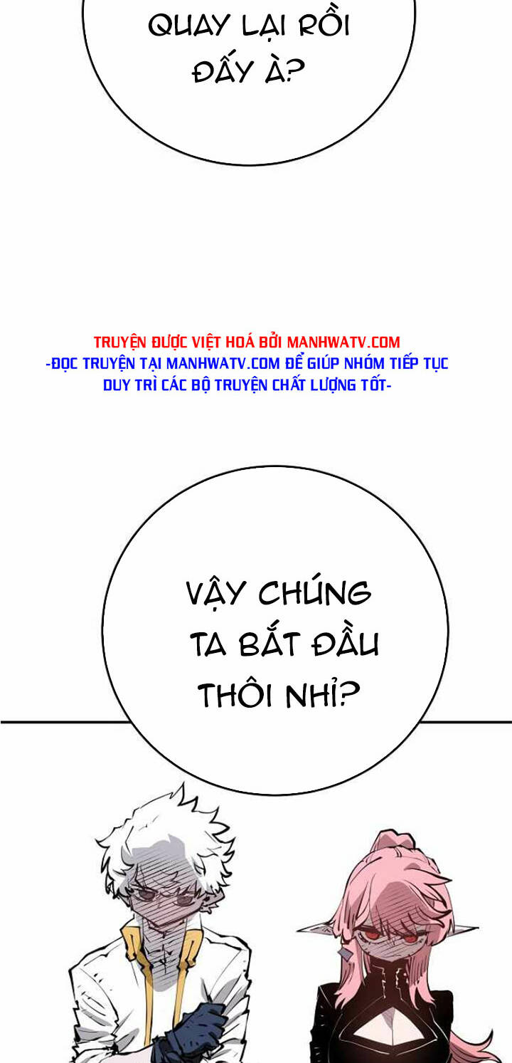 player chapter 95 - Trang 2