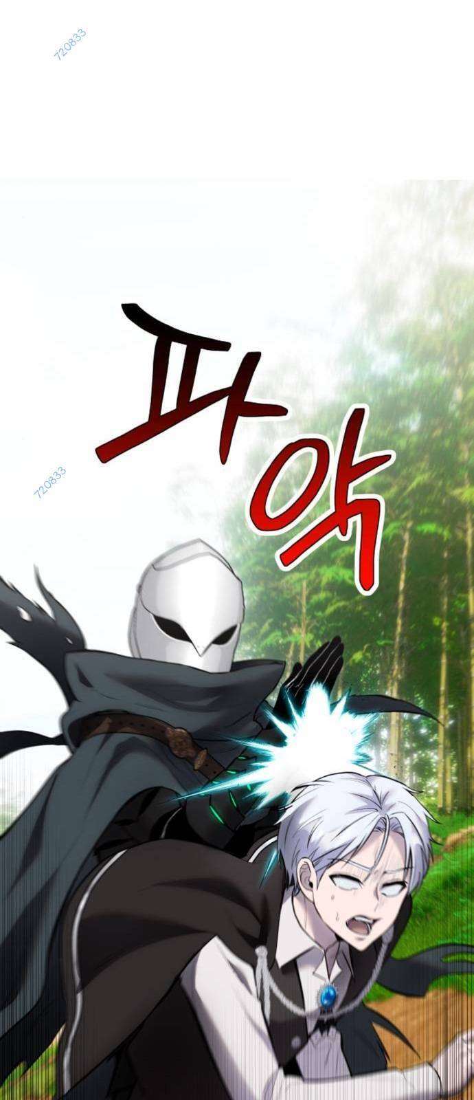 tôi mạnh hơn anh hùng chapter 14 - Trang 2