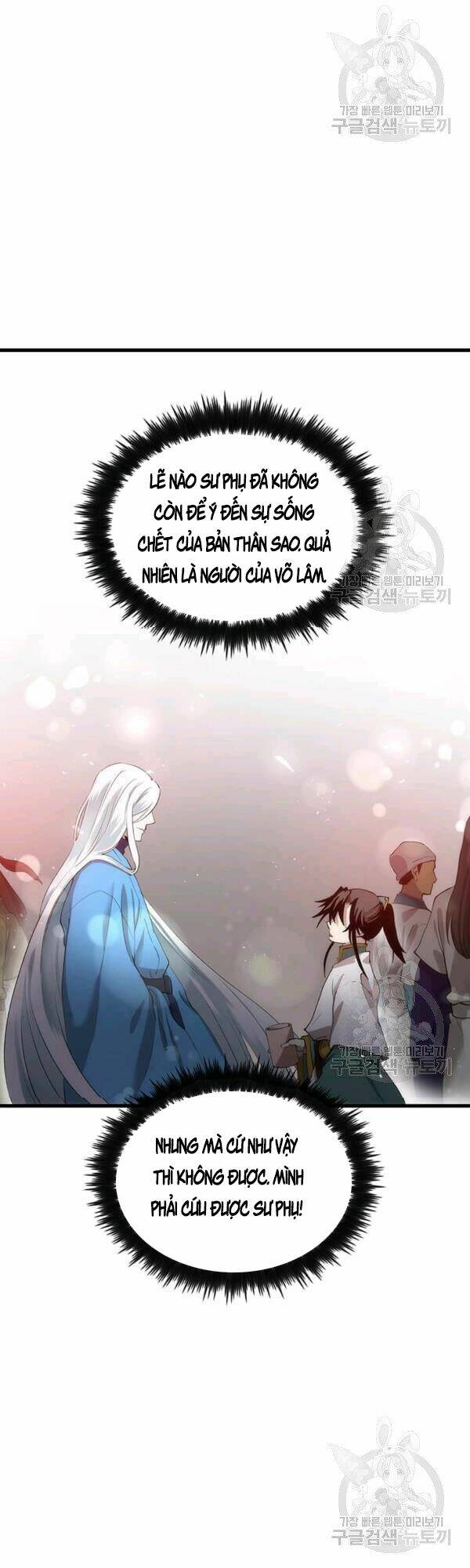 bác sĩ trùng sinh về murim chapter 43 - Next chapter 44