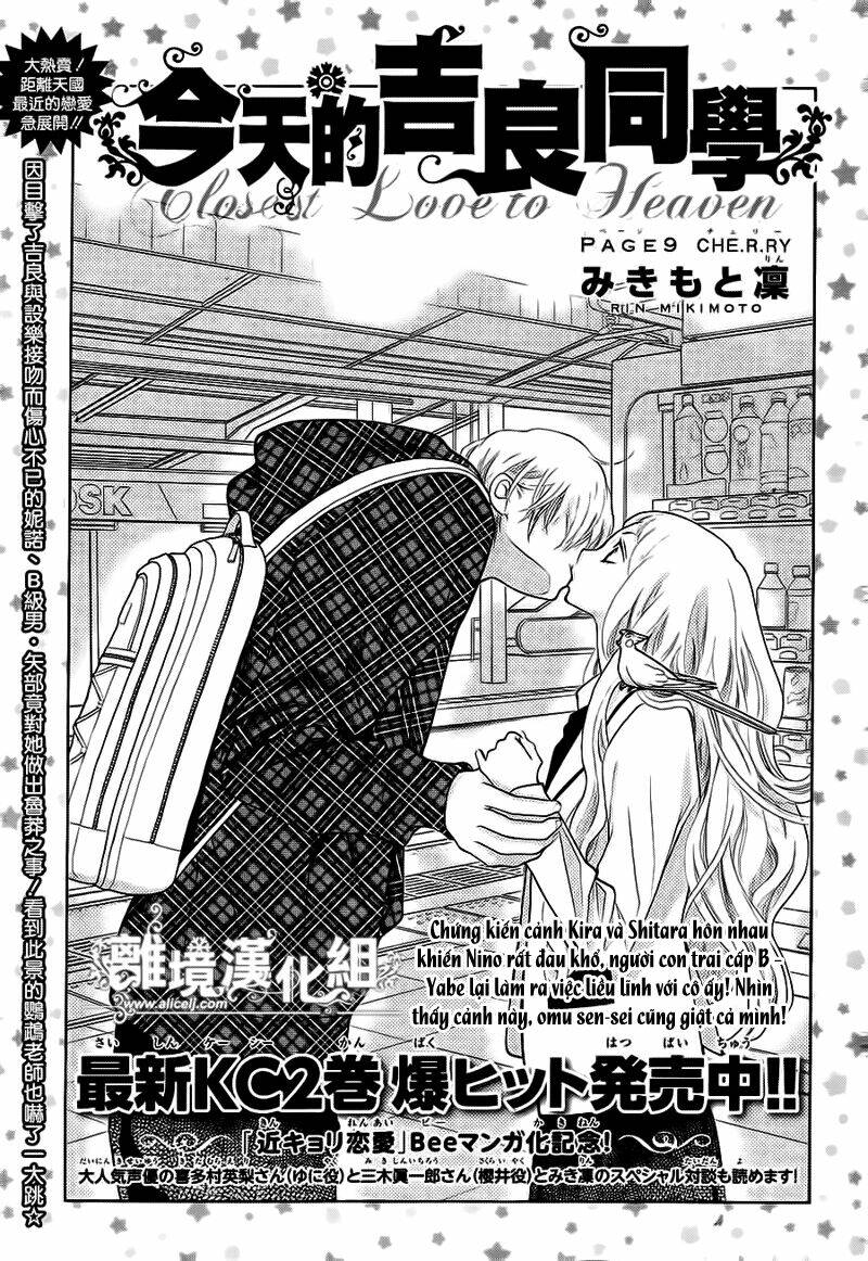 Kyou no Kira-kun Chapter 11 - Next Chapter 12