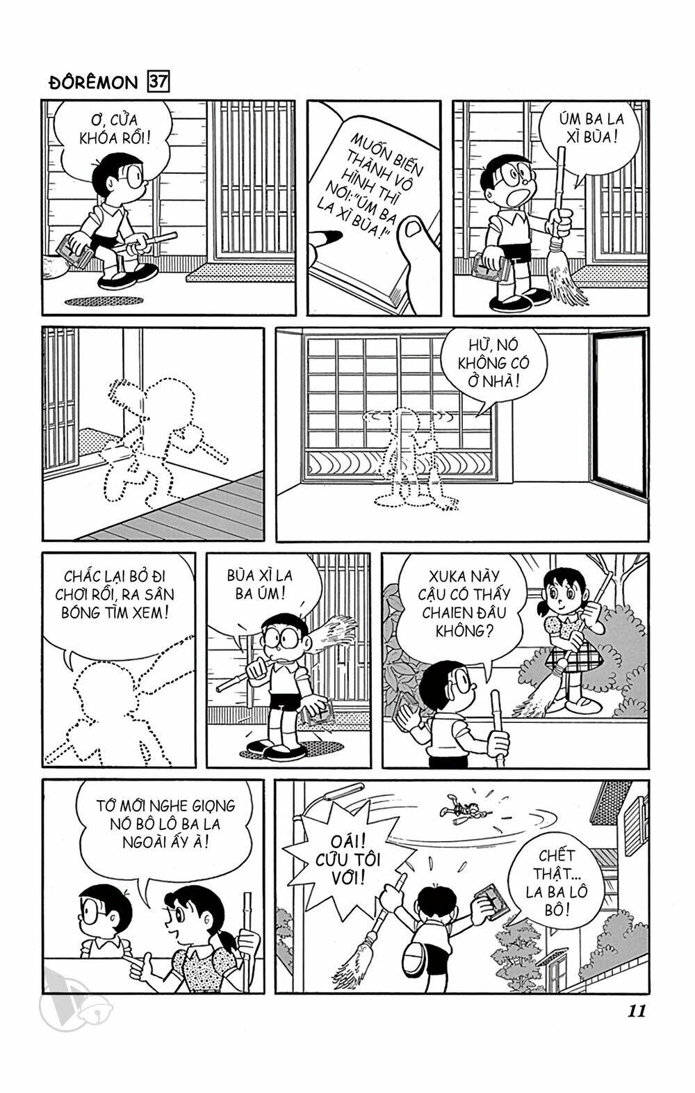 doraemon chapter 655: Ông thần rác - Trang 2