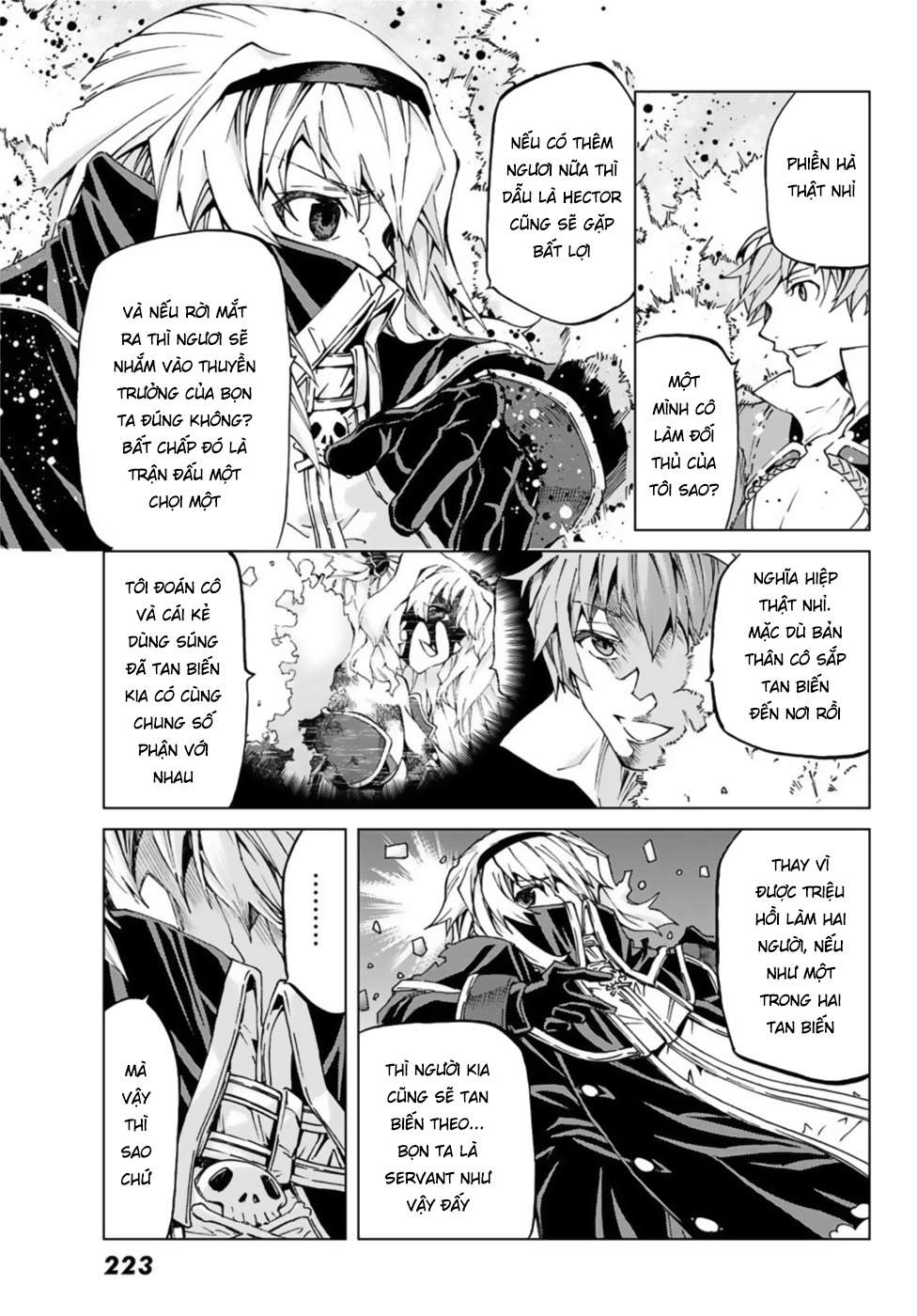 fate/grand order -turas realta- chapter 26: dị Điểm thứ ba (7) - Trang 2