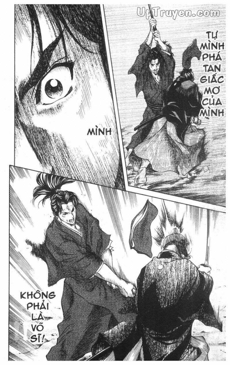 Getsu Seiki - Sayonara Shinsengumi Chapter 1 - Trang 2