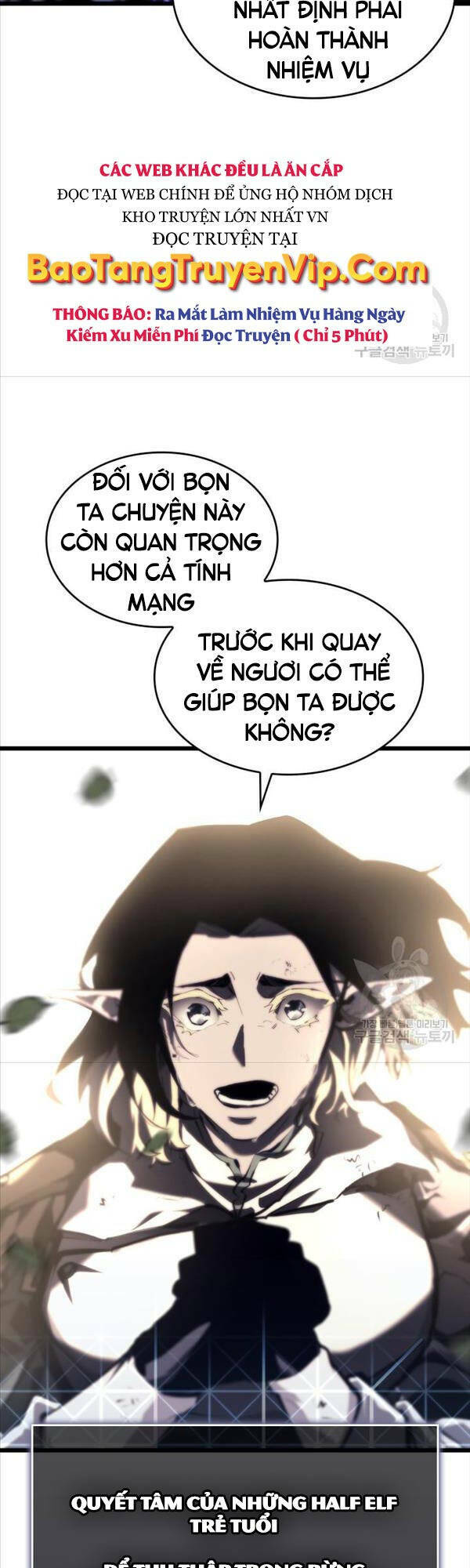 sự trở lại của người chơi cấp sss chapter 46 - Trang 2