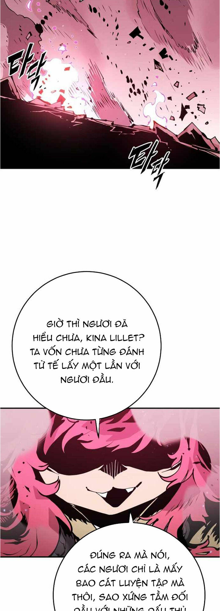 player chapter 96 - Trang 2