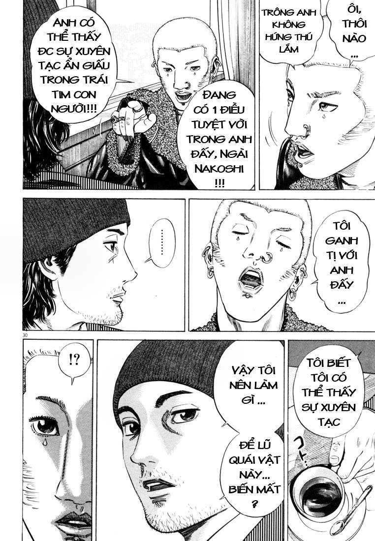 Homunculus Chapter 24 - Trang 2