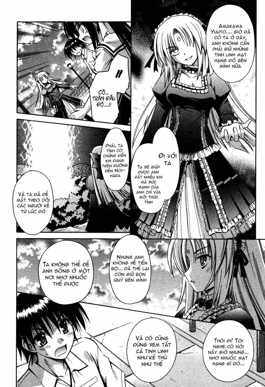 Omamori Himari Chapter 15 - Trang 2