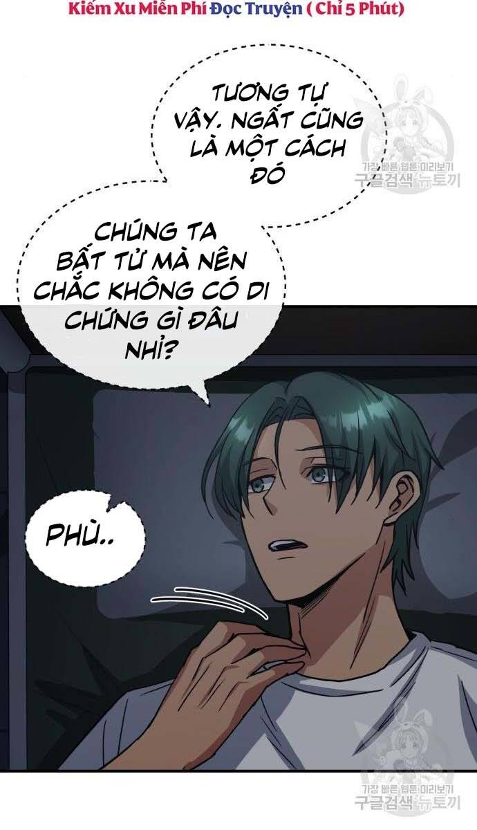 thiên tài của dòng dõi độc nhất vô nhị chapter 14 - Trang 2