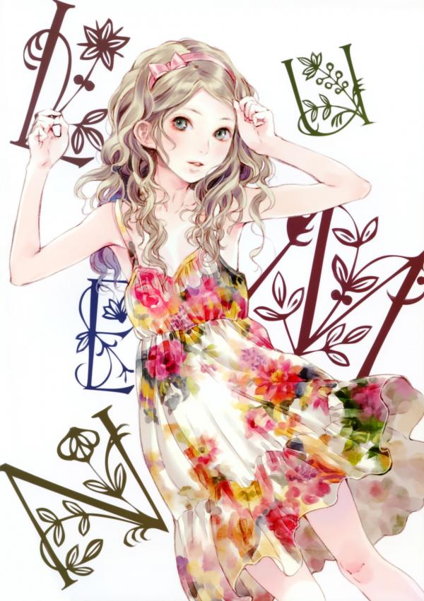 Artbook DJ Atelier Rorona: Lumen (C78)