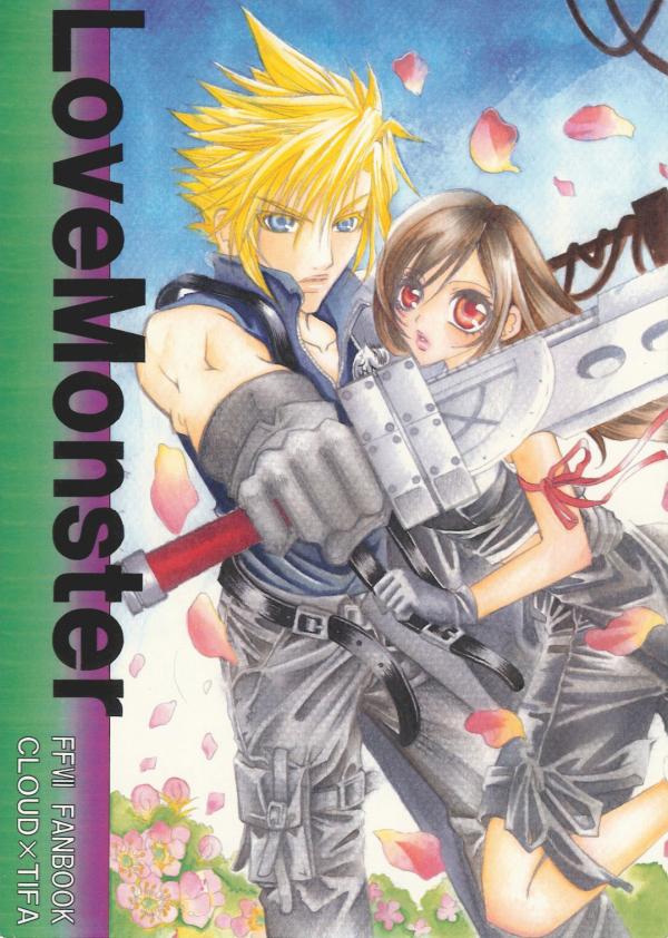 Final Fantasy VII - Love Monster (Doujinshi)