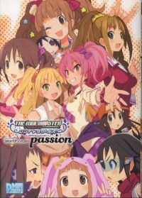 THE  Cinderella Girls - Comic Anthology passion