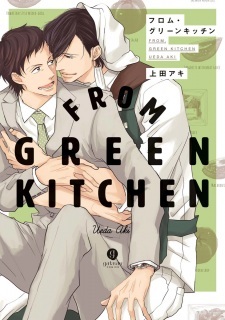 From Green Kitchen