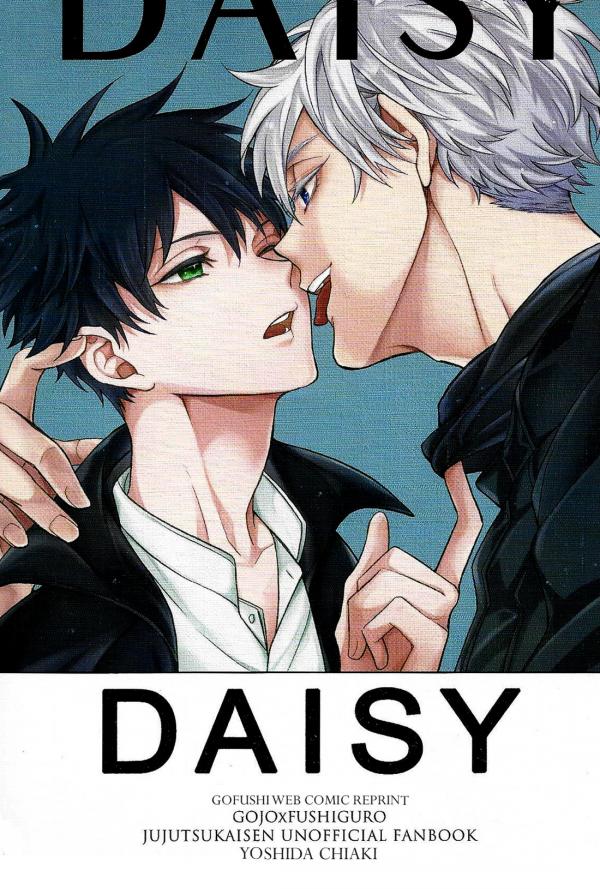 Jujutsu Kaisen - DAISY